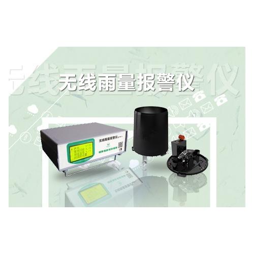 农业机械网 气象设备与网络设备协同赋能智慧农业