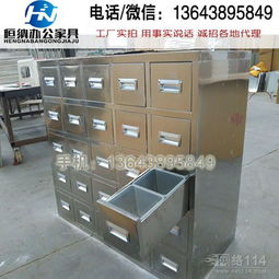 仪器仪表 科技进步与人类文明的基石