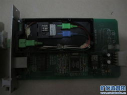 高端网络设备打包出，江浙沪地区包邮